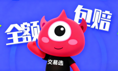 交易选-游戏交易资讯站（www.909sp.com）游戏交易科普与常识指南