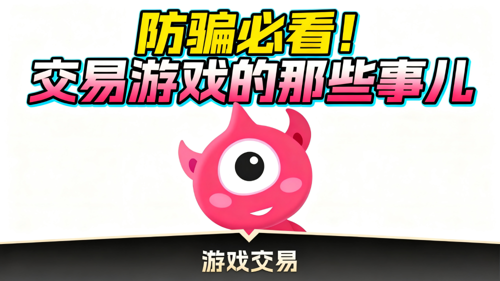 图片生成 Banner(1).png 图片生成 Banner(1).png