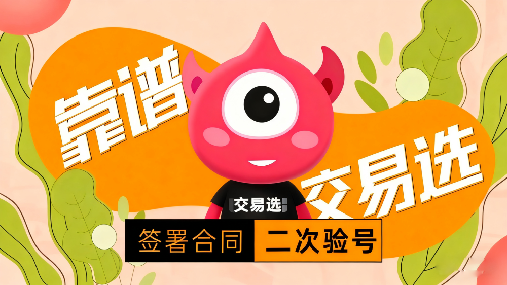 图片处理(3)(2).png 图片处理(3)(2).png